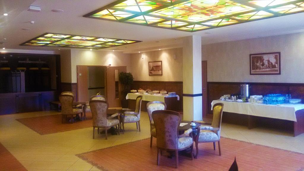 Hotel Monastyrski Minsk City Centre Zewnętrze zdjęcie