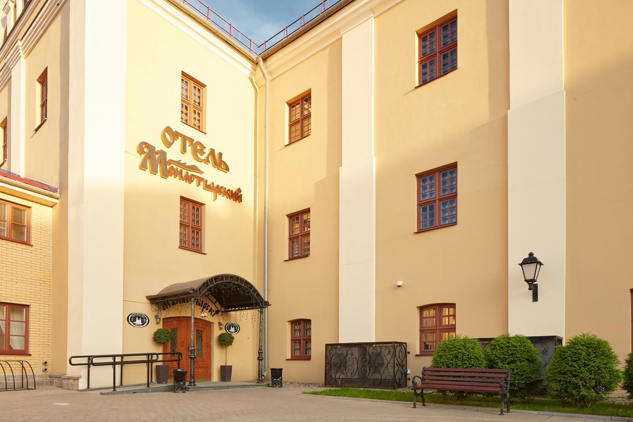 Hotel Monastyrski Minsk City Centre Zewnętrze zdjęcie