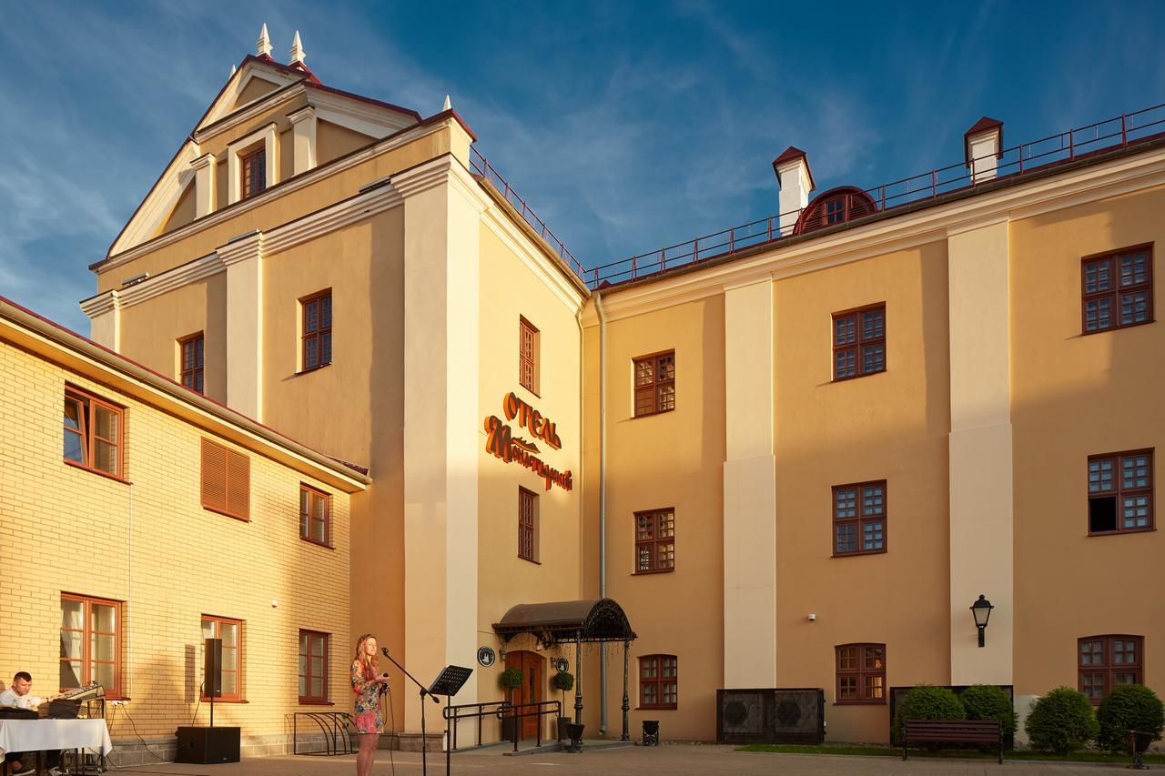 Hotel Monastyrski Minsk City Centre Zewnętrze zdjęcie